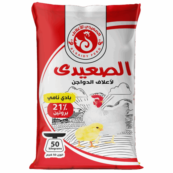 بادي نامي 21% أساس النمو القوي والكفاءة العالية لكتاكيتك