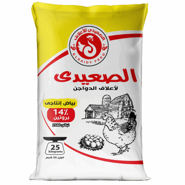 بياض إنتاجي 14% بروتين